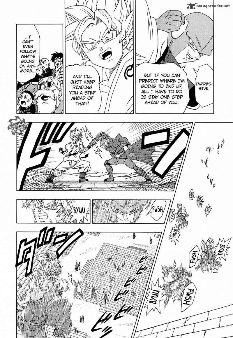 Dragon Ball Chou (Super) Chapter 13 - Page 12