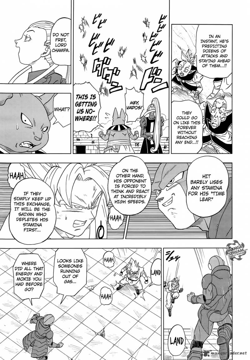 Dragon Ball Chou (Super) Chapter 13 - Page 13