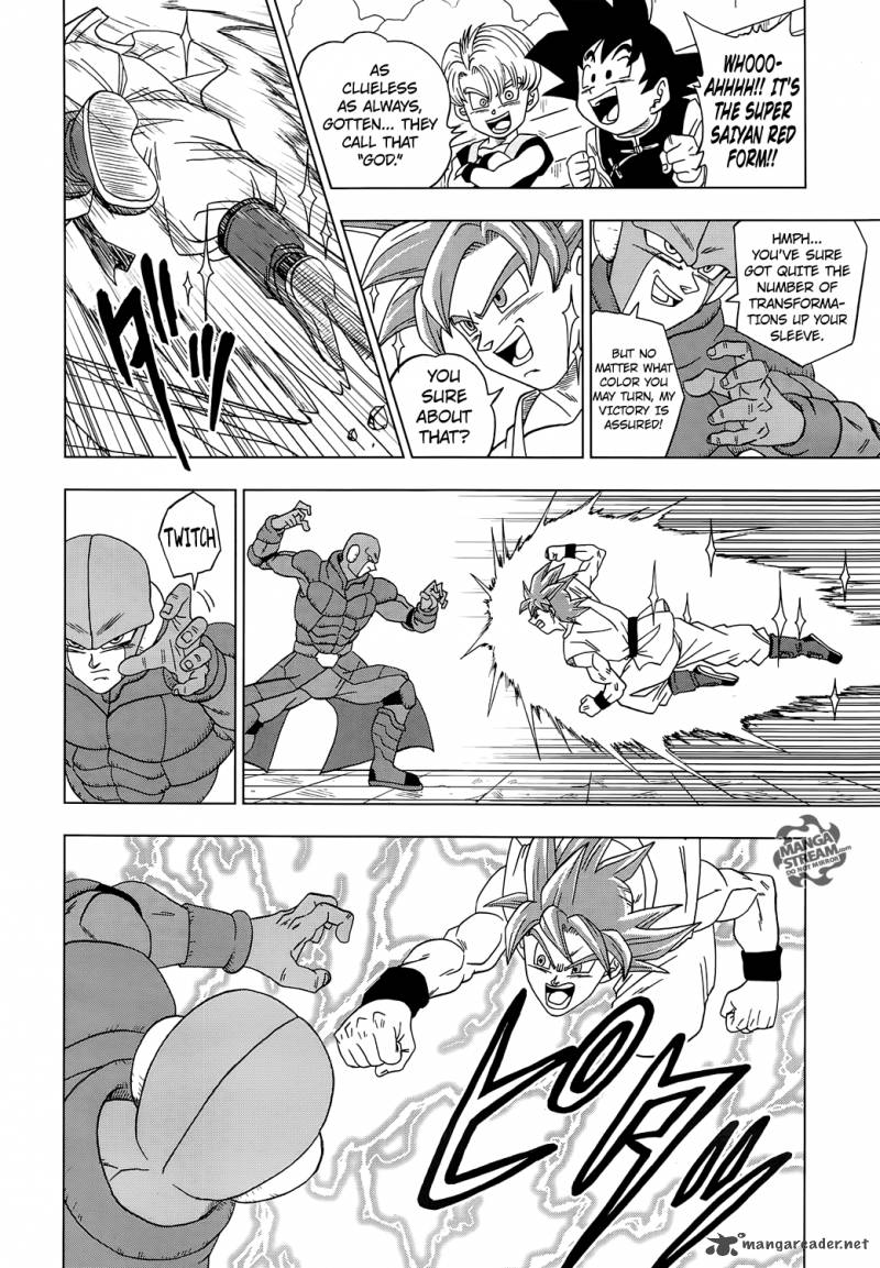 Dragon Ball Chou (Super) Chapter 13 - Page 16