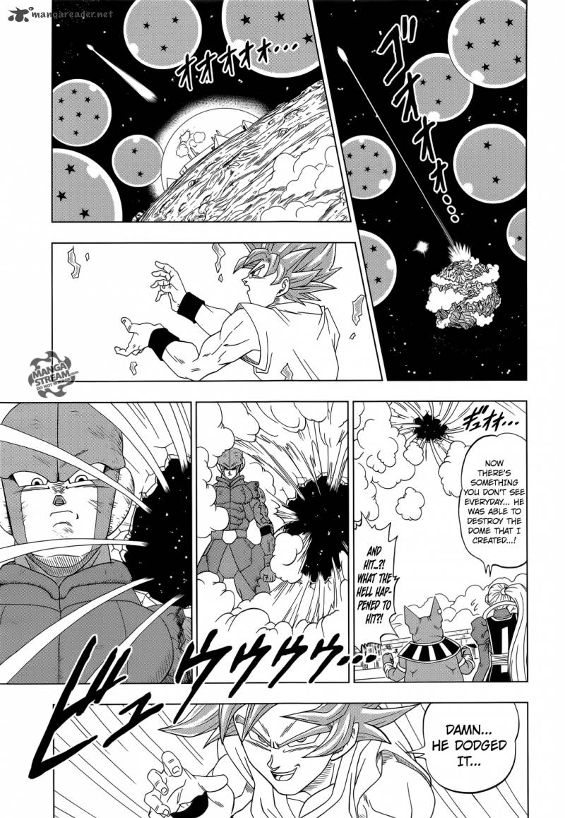 Dragon Ball Chou (Super) Chapter 13 - Page 29