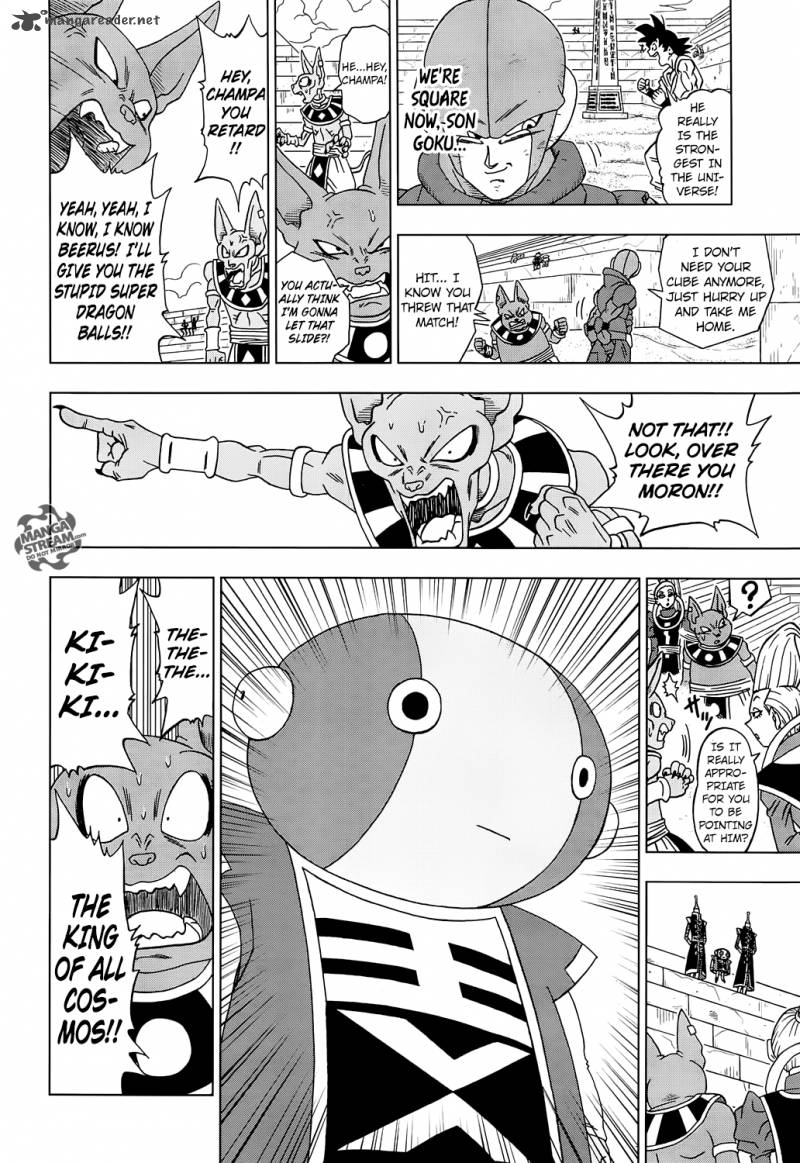 Dragon Ball Chou (Super) Chapter 13 - Page 36