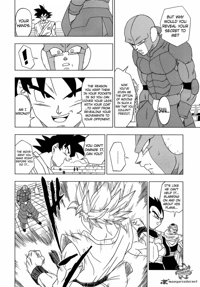 Dragon Ball Chou (Super) Chapter 13 - Page 8