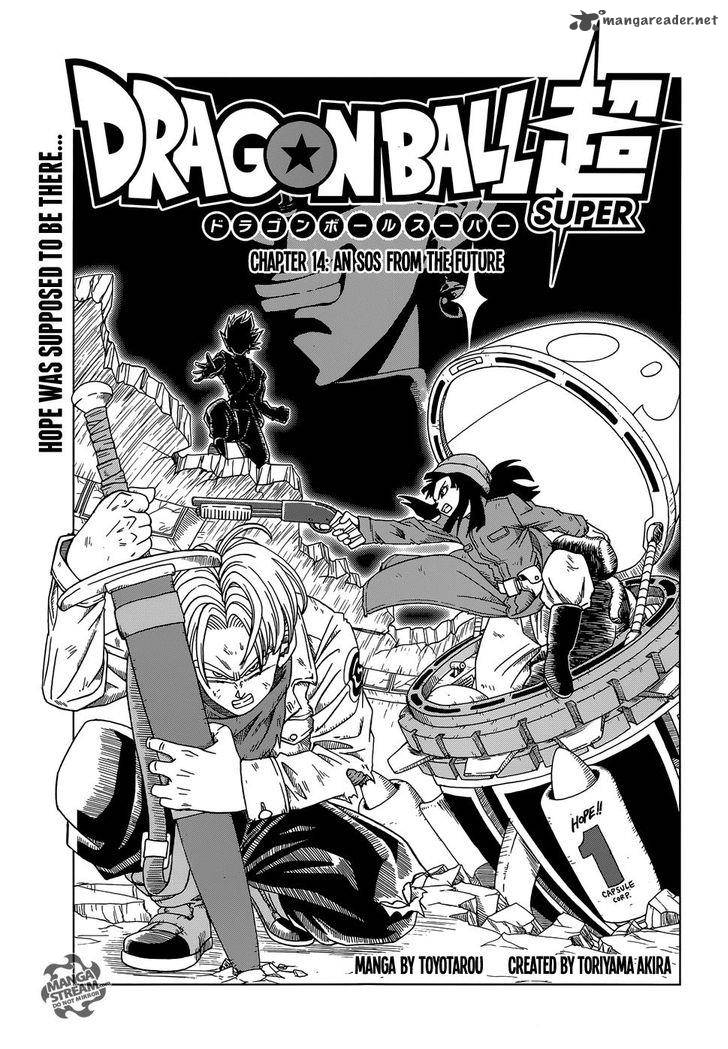 Dragon Ball Chou (Super) Chapter 14 - Page 1