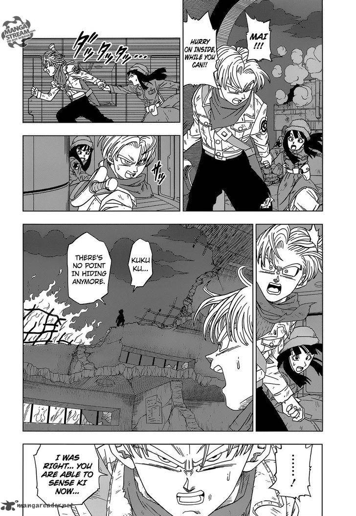 Dragon Ball Chou (Super) Chapter 14 - Page 33