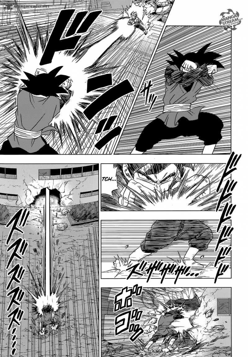 Dragon Ball Chou (Super) Chapter 15 - Page 3