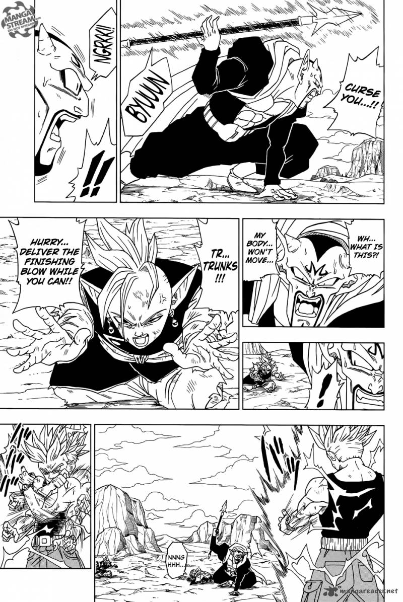 Dragon Ball Chou (Super) Chapter 16 - Page 14