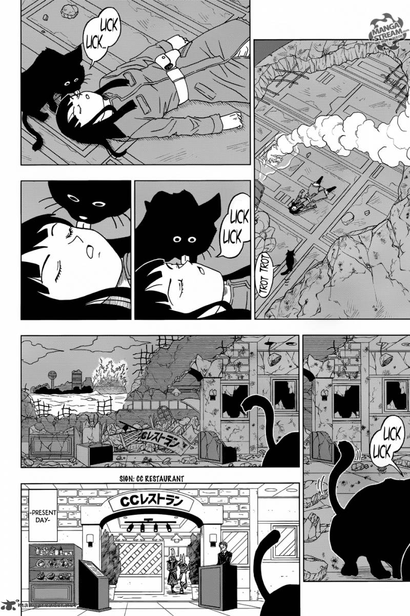 Dragon Ball Chou (Super) Chapter 16 - Page 25