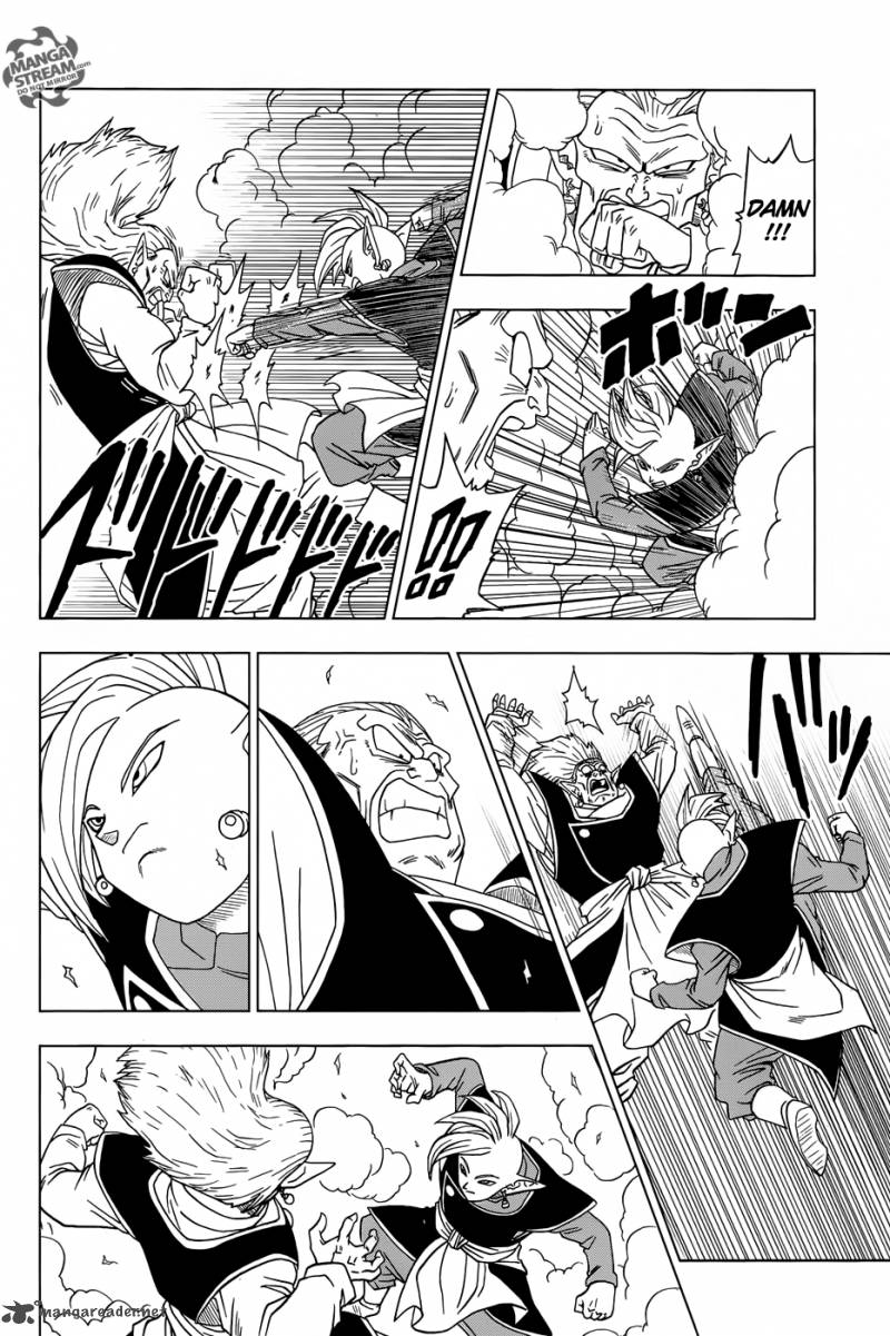 Dragon Ball Chou (Super) Chapter 16 - Page 31