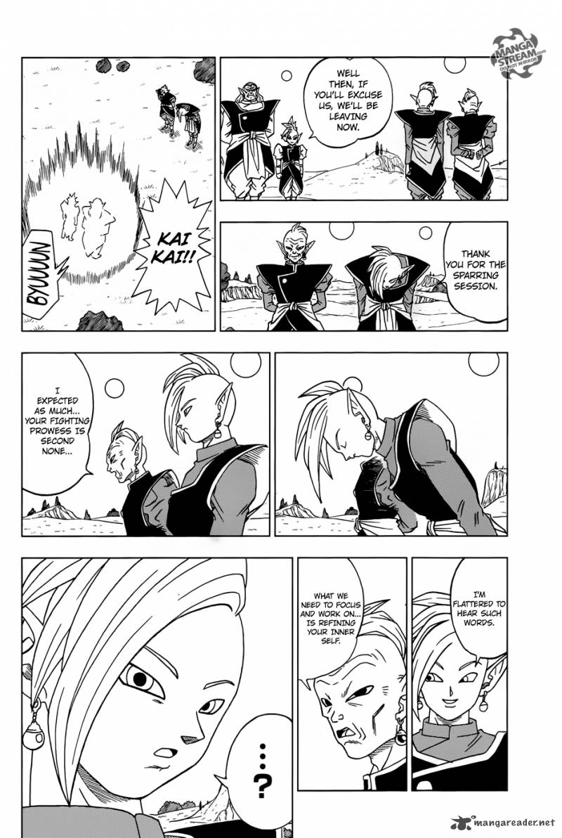 Dragon Ball Chou (Super) Chapter 16 - Page 37