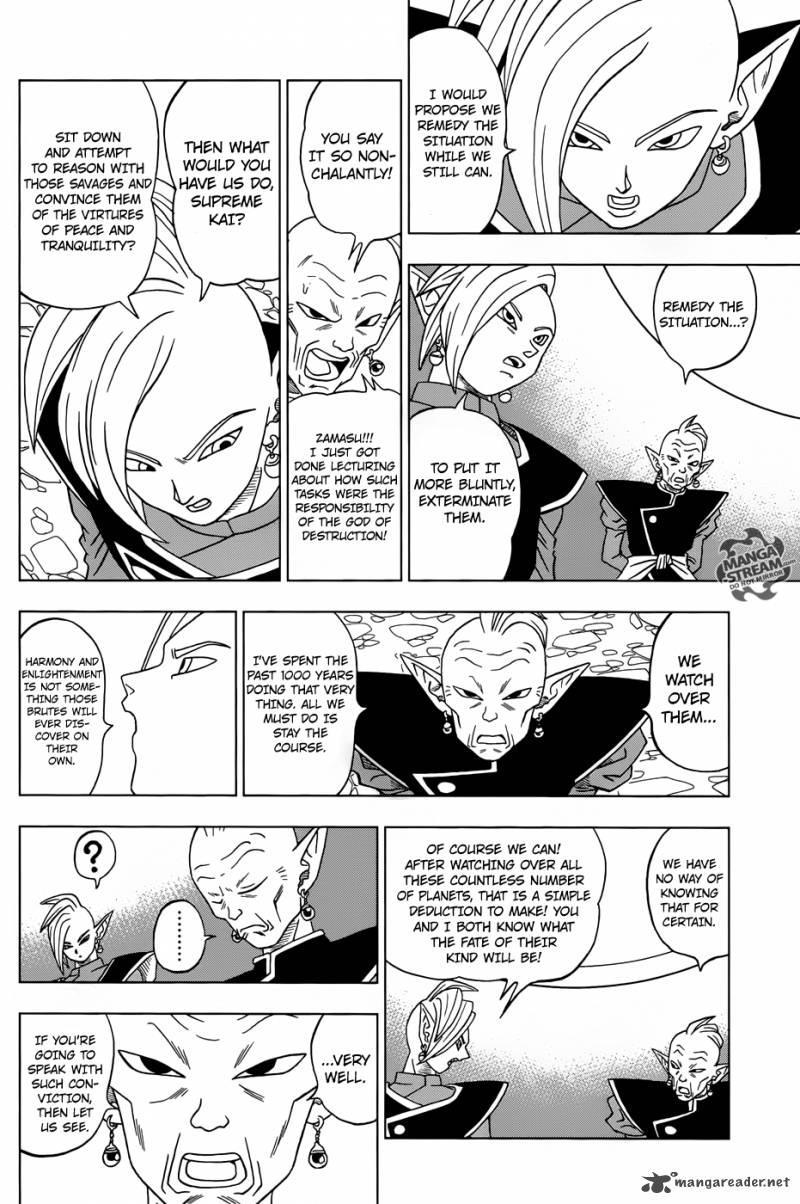 Dragon Ball Chou (Super) Chapter 16 - Page 39