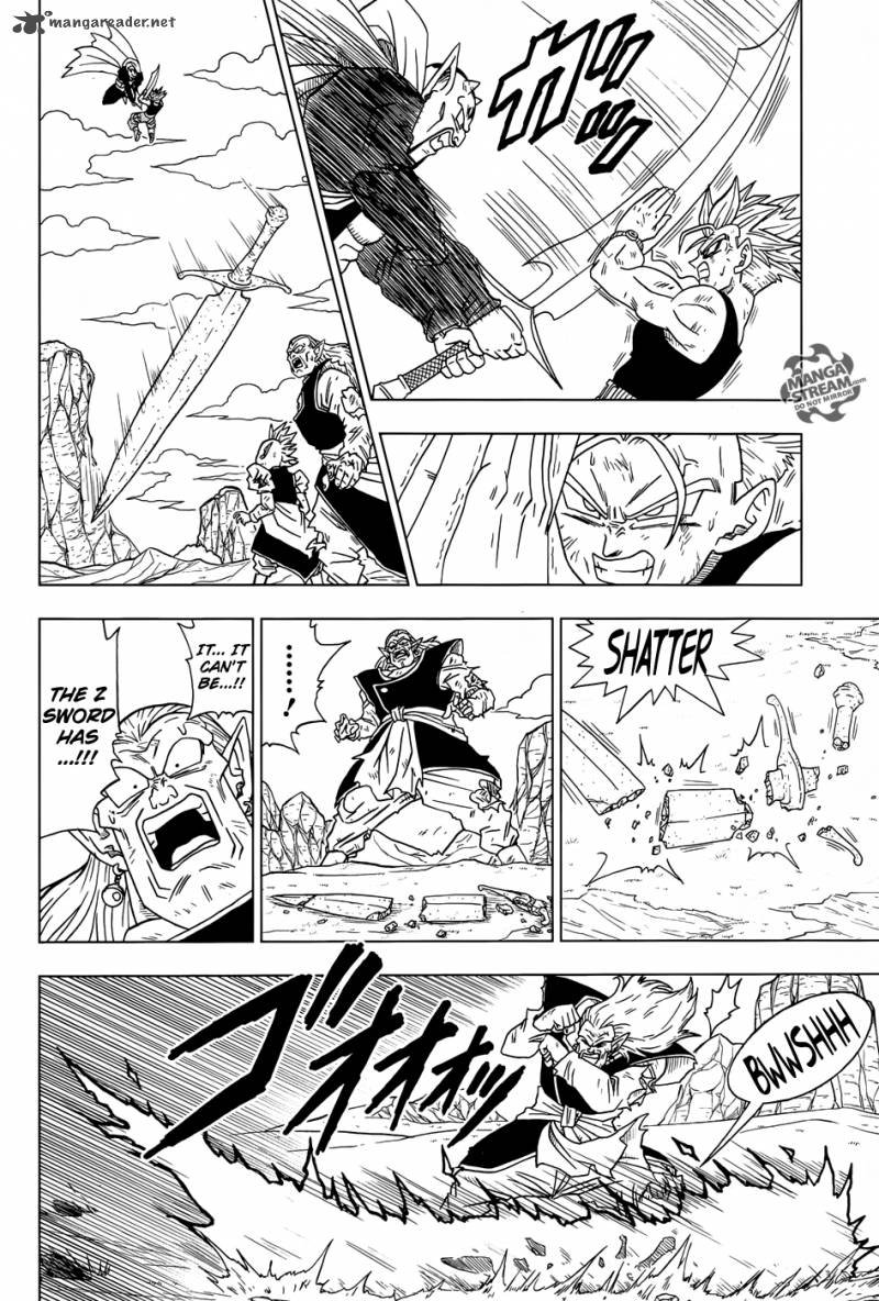 Dragon Ball Chou (Super) Chapter 16 - Page 7