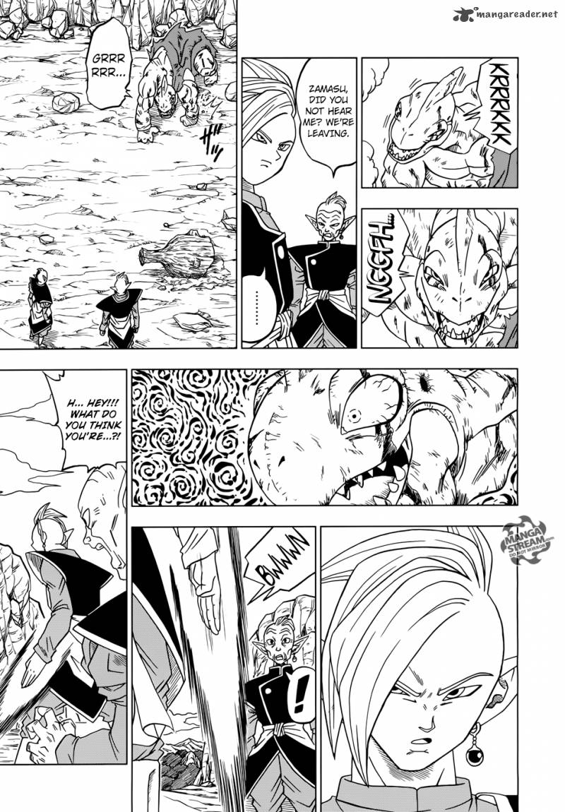 Dragon Ball Chou (Super) Chapter 17 - Page 16