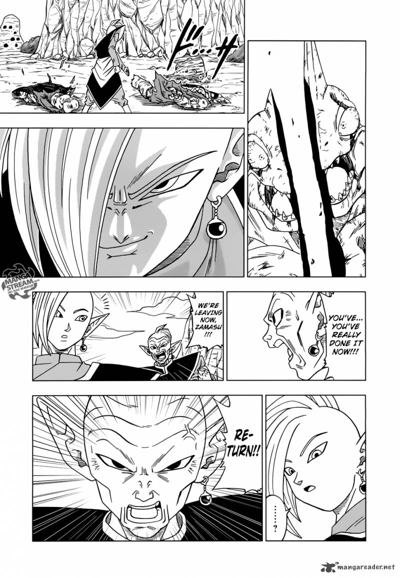 Dragon Ball Chou (Super) Chapter 17 - Page 18