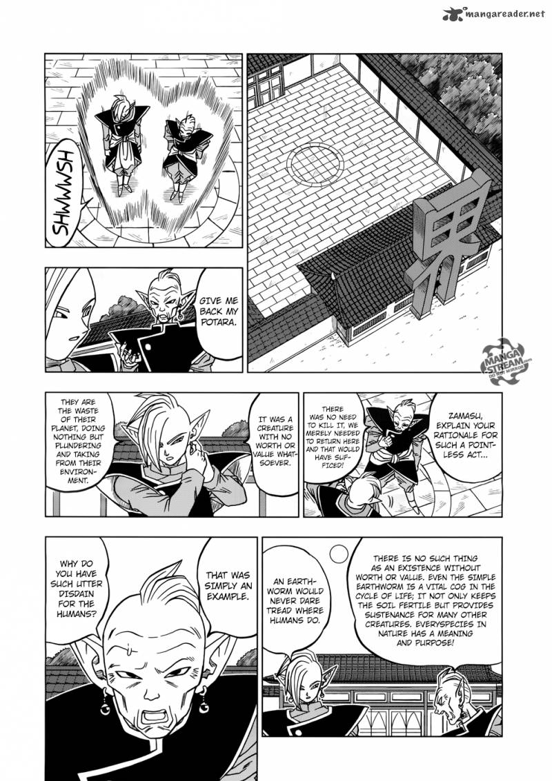 Dragon Ball Chou (Super) Chapter 17 - Page 19