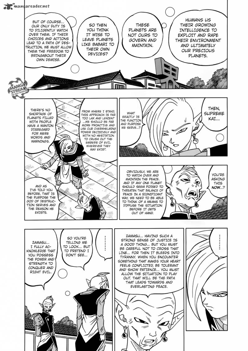 Dragon Ball Chou (Super) Chapter 17 - Page 20