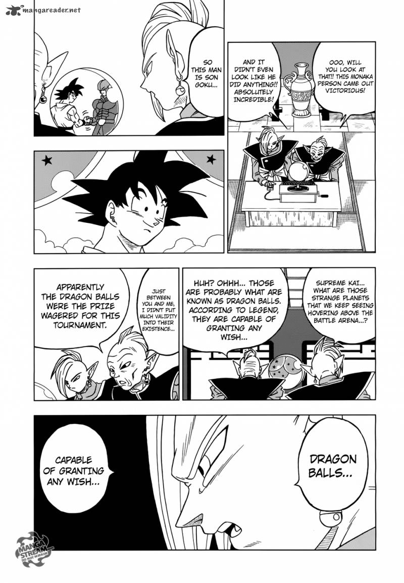 Dragon Ball Chou (Super) Chapter 17 - Page 32