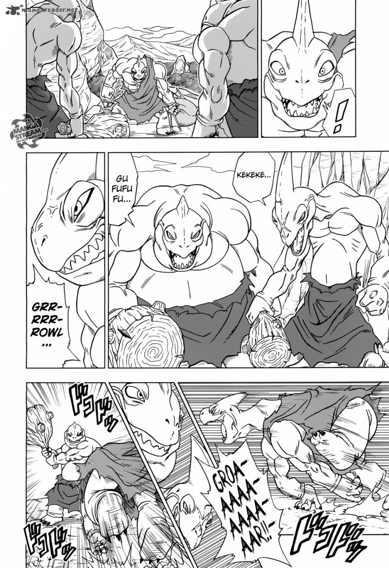 Dragon Ball Chou (Super) Chapter 17 - Page 5