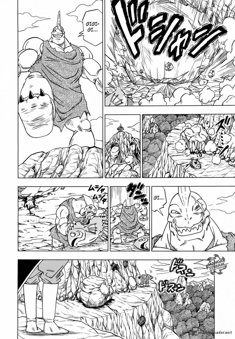 Dragon Ball Chou (Super) Chapter 17 - Page 7