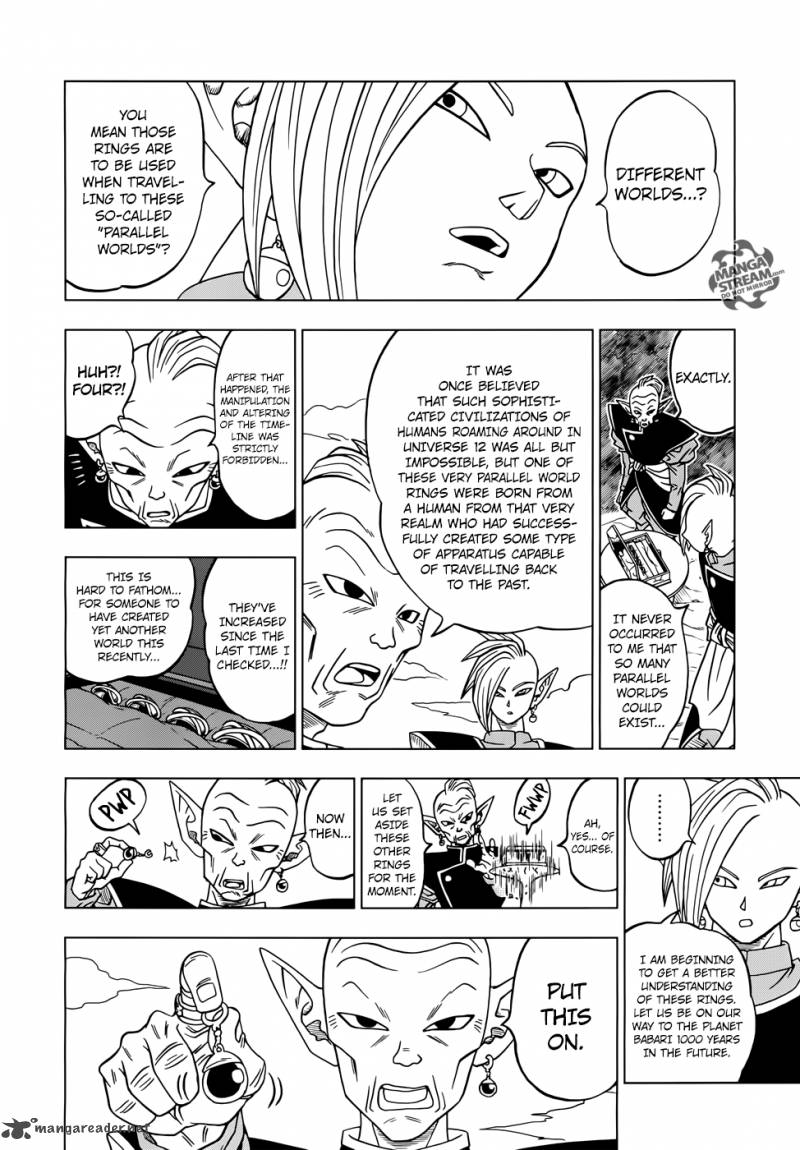 Dragon Ball Chou (Super) Chapter 17 - Page 9