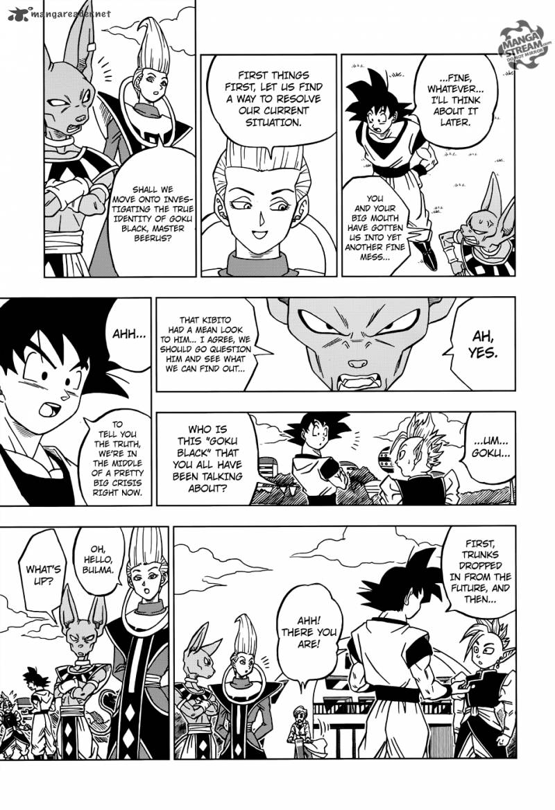 Dragon Ball Chou (Super) Chapter 18 - Page 15