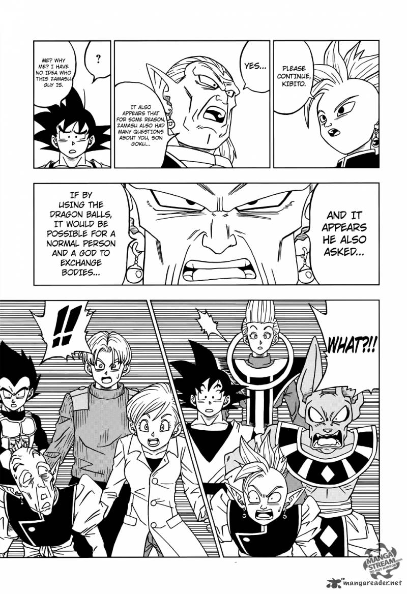 Dragon Ball Chou (Super) Chapter 18 - Page 19