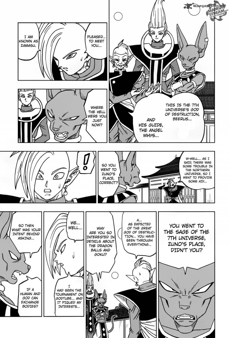 Dragon Ball Chou (Super) Chapter 19 - Page 20