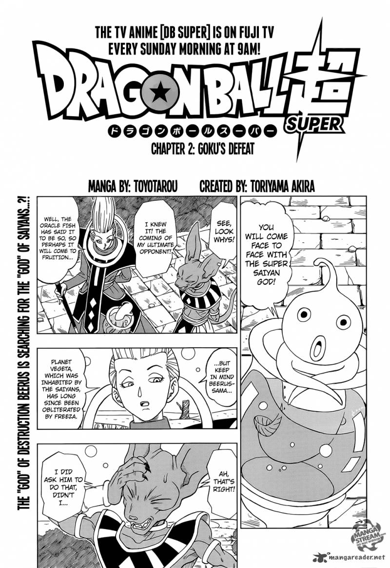 Dragon Ball Chou (Super) Chapter 2 - Page 1