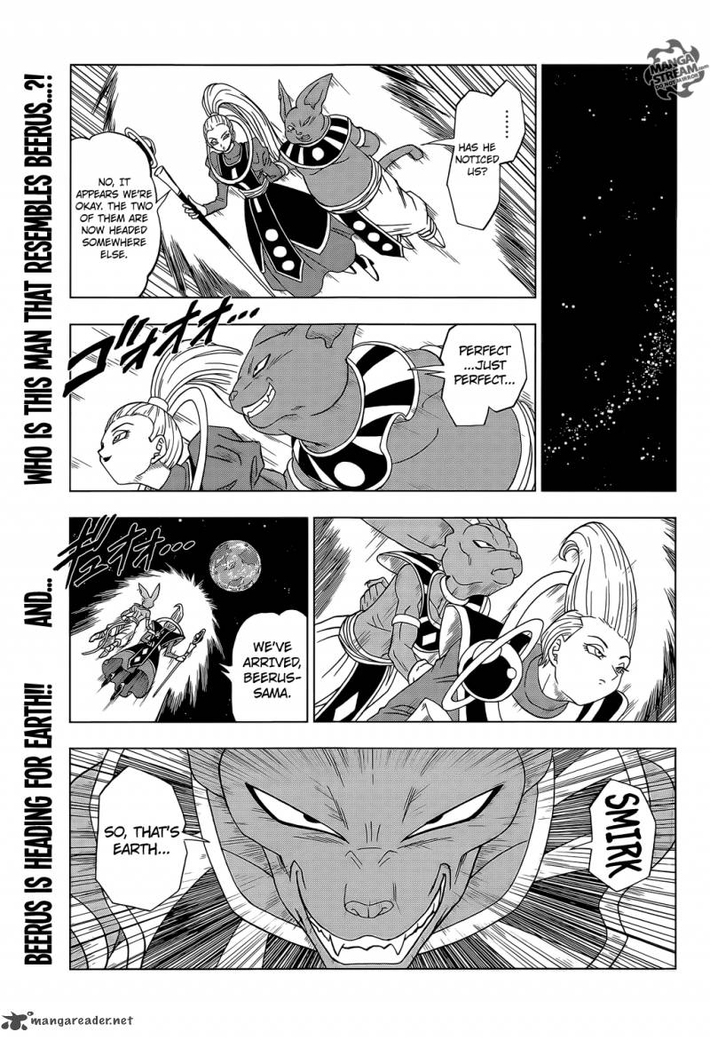 Dragon Ball Chou (Super) Chapter 2 - Page 17