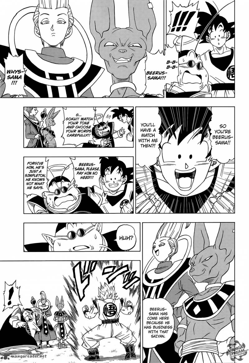 Dragon Ball Chou (Super) Chapter 2 - Page 7