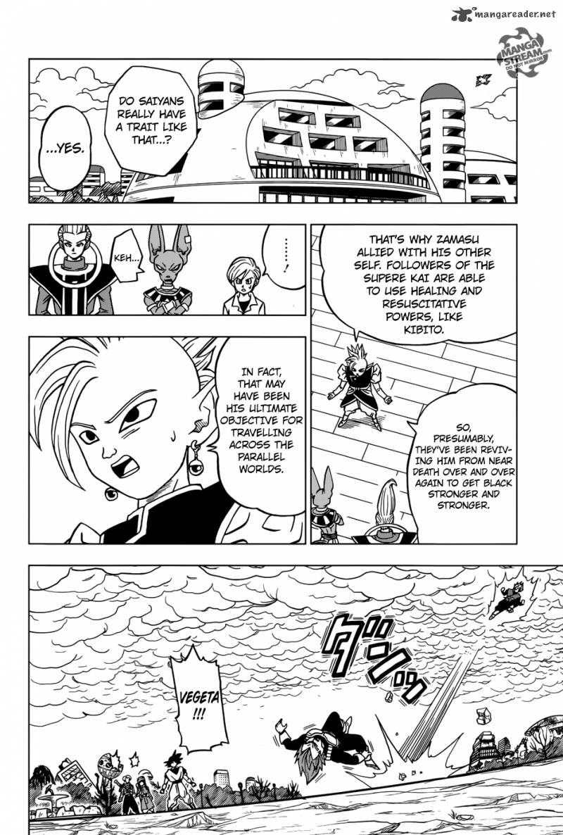 Dragon Ball Chou (Super) Chapter 20 - Page 13