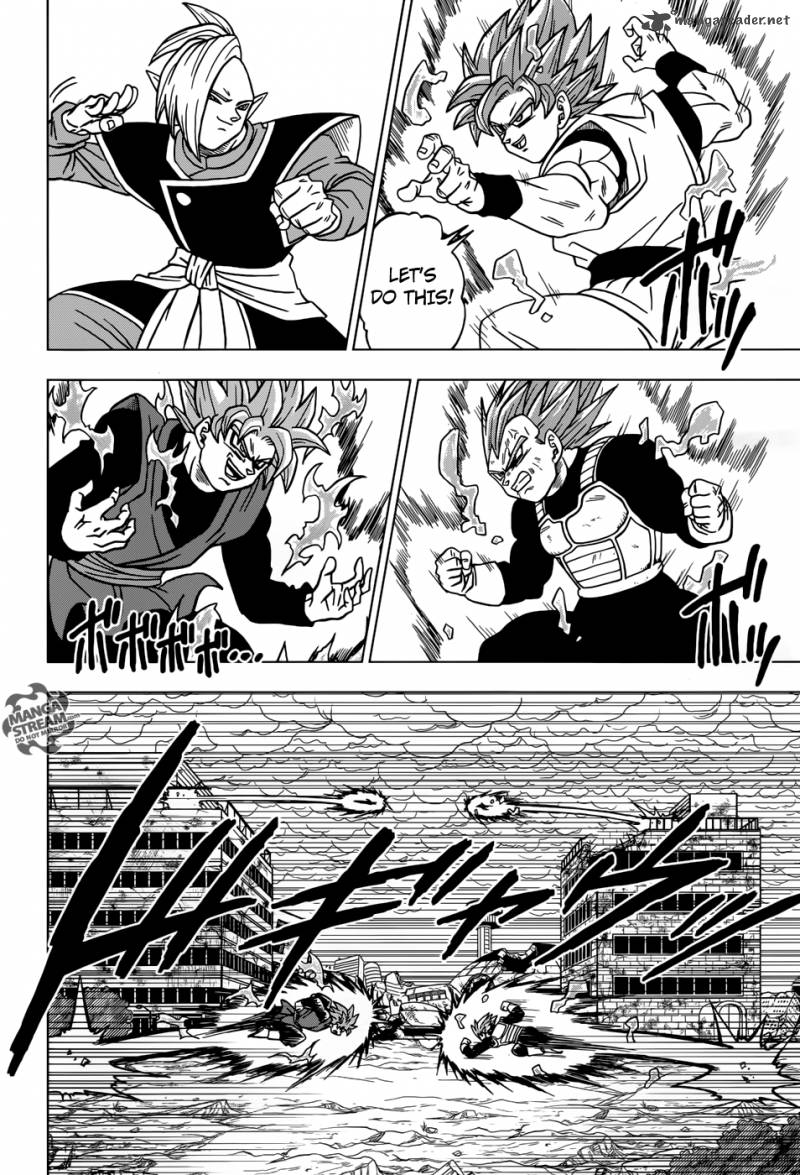 Dragon Ball Chou (Super) Chapter 20 - Page 21