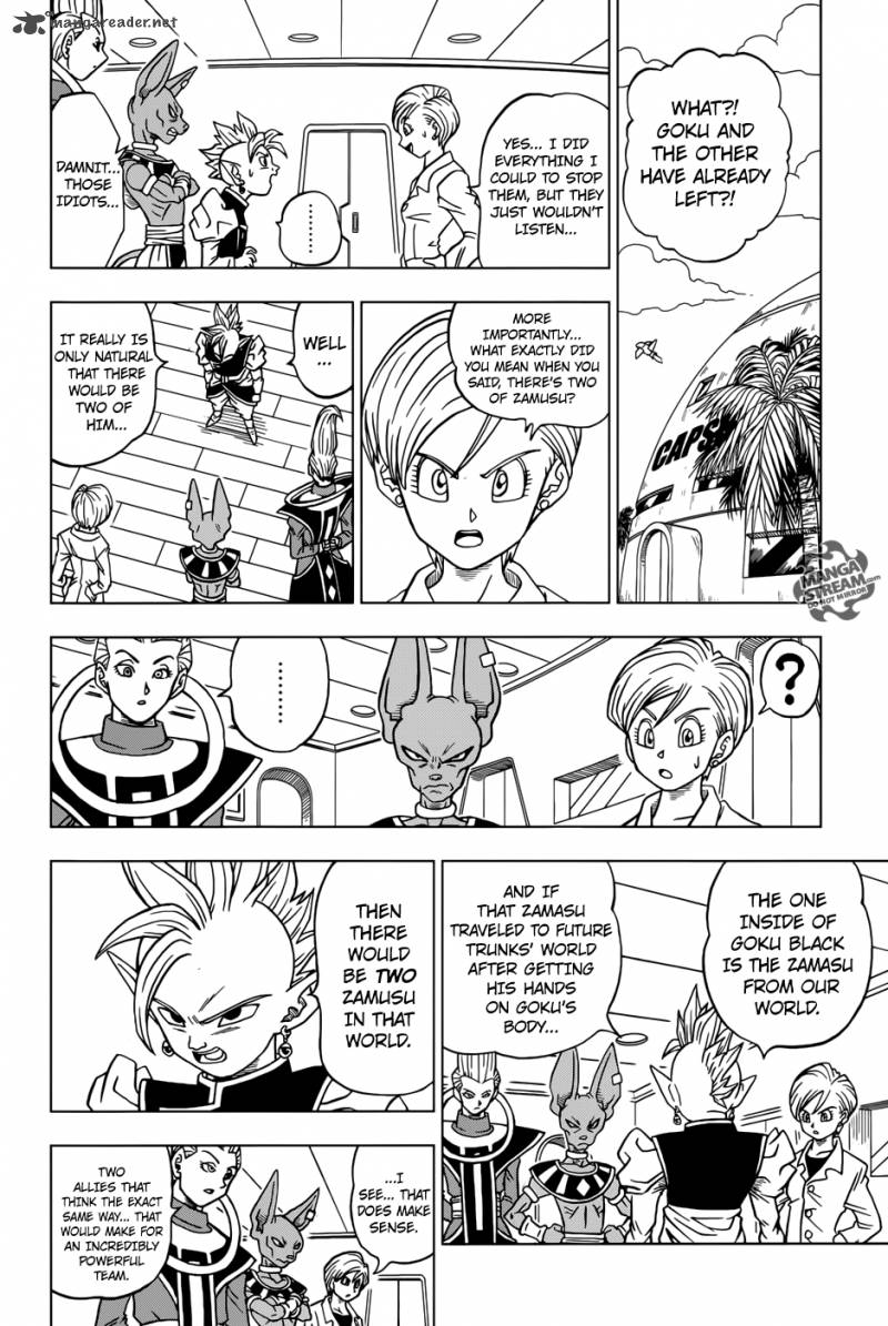 Dragon Ball Chou (Super) Chapter 20 - Page 3