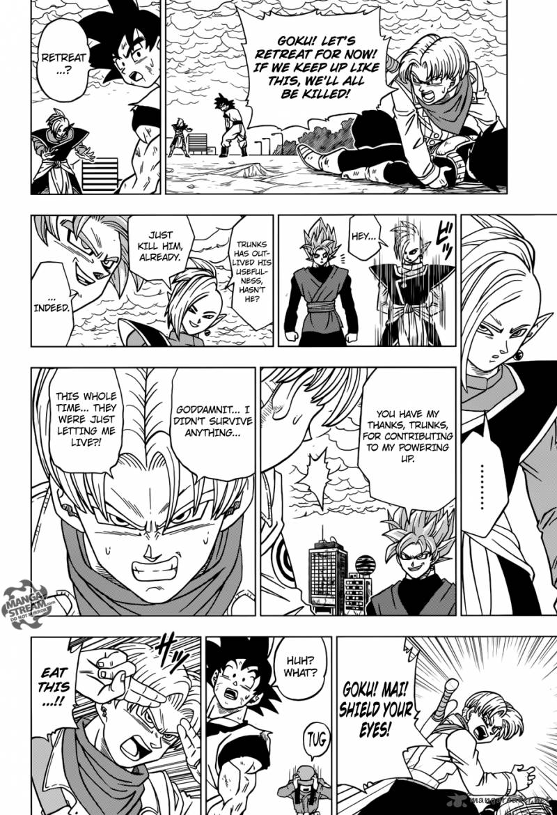 Dragon Ball Chou (Super) Chapter 20 - Page 31