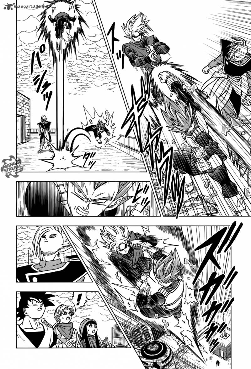 Dragon Ball Chou (Super) Chapter 20 - Page 7