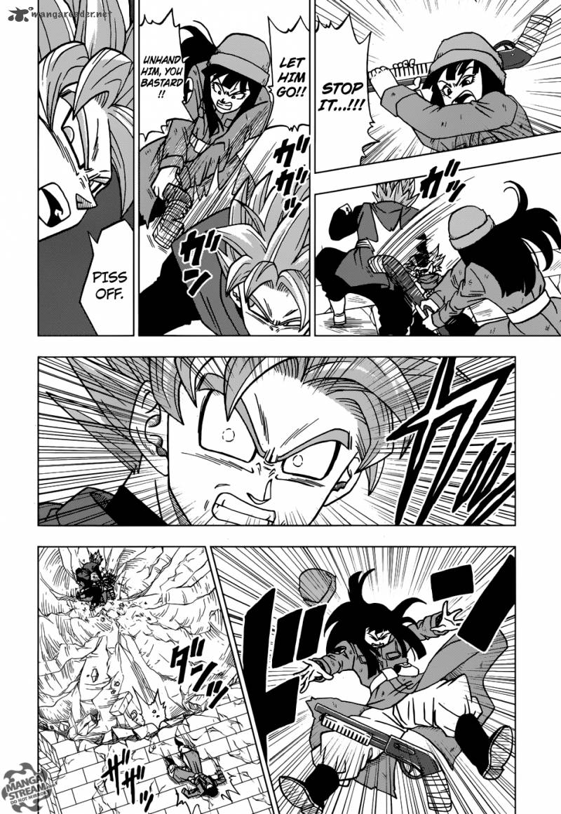 Dragon Ball Chou (Super) Chapter 21 - Page 13