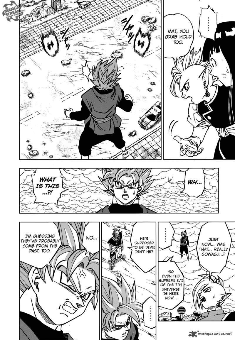 Dragon Ball Chou (Super) Chapter 21 - Page 25