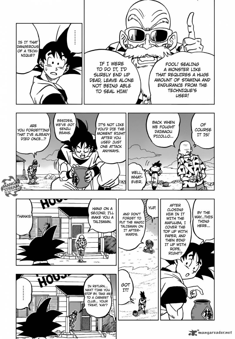 Dragon Ball Chou (Super) Chapter 21 - Page 31