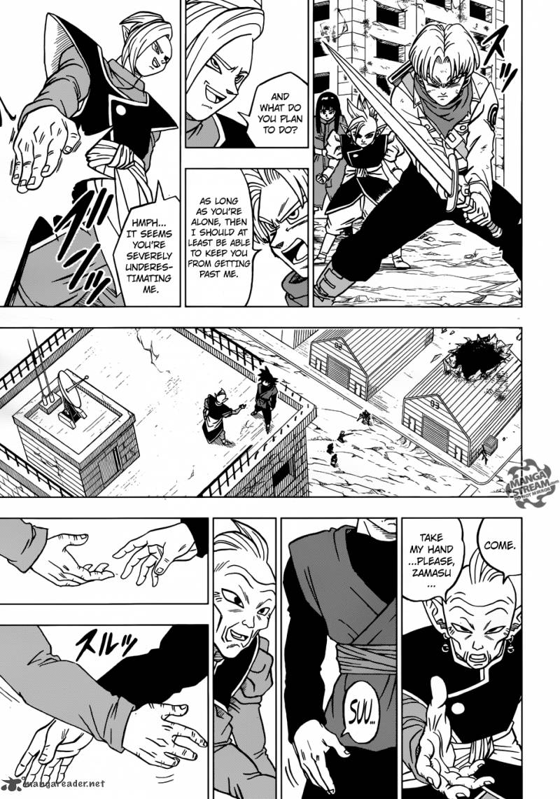 Dragon Ball Chou (Super) Chapter 21 - Page 40