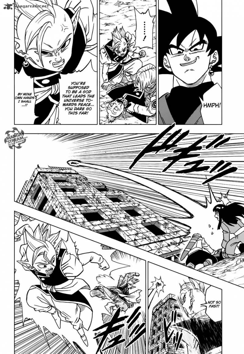 Dragon Ball Chou (Super) Chapter 22 - Page 3