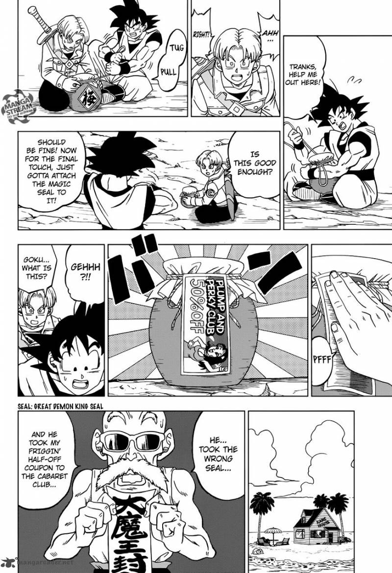 Dragon Ball Chou (Super) Chapter 22 - Page 33