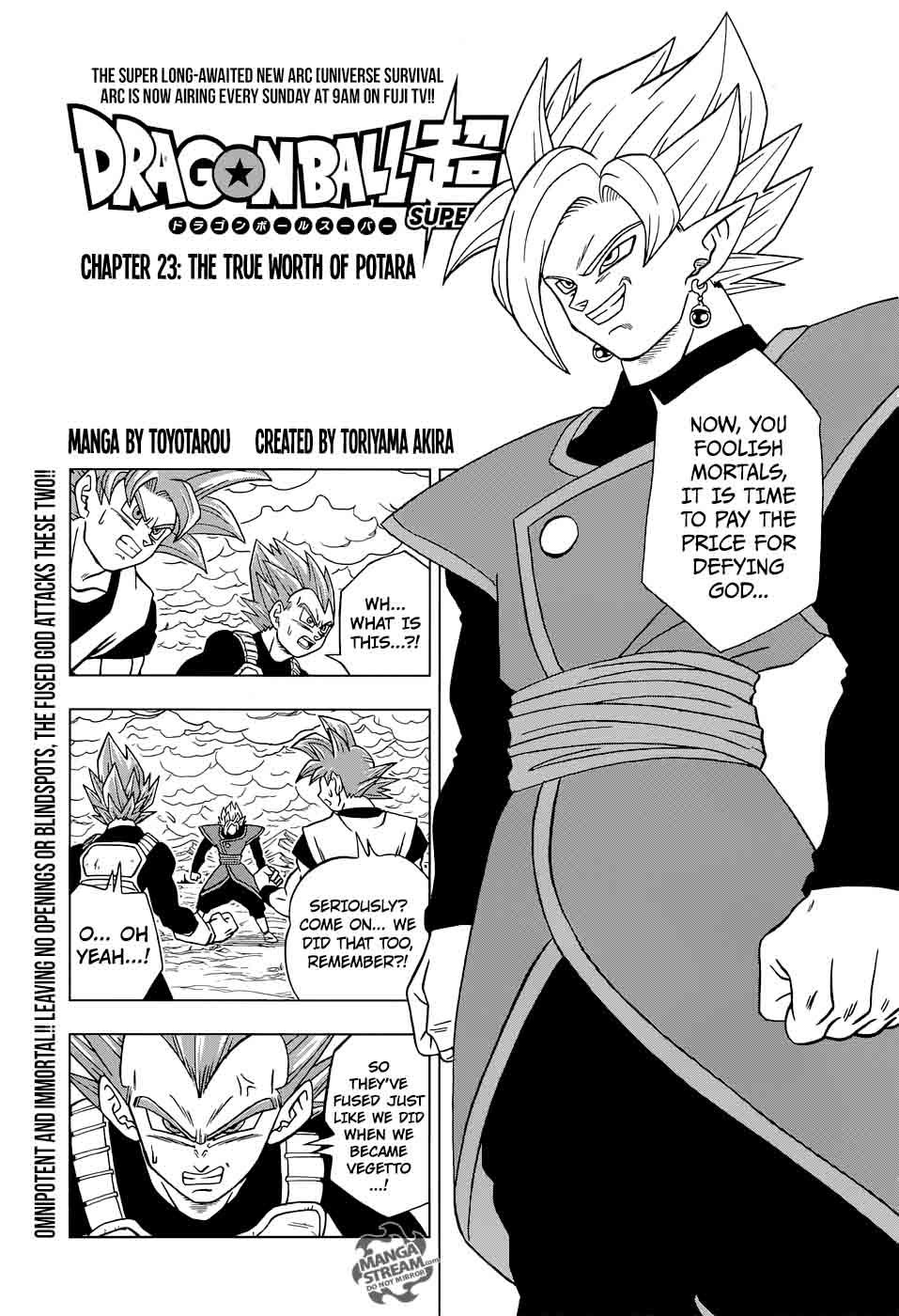 Dragon Ball Chou (Super) Chapter 23 - Page 1