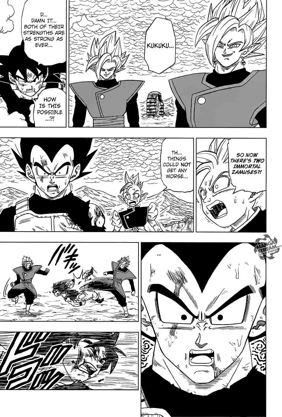 Dragon Ball Chou (Super) Chapter 25 - Page 37