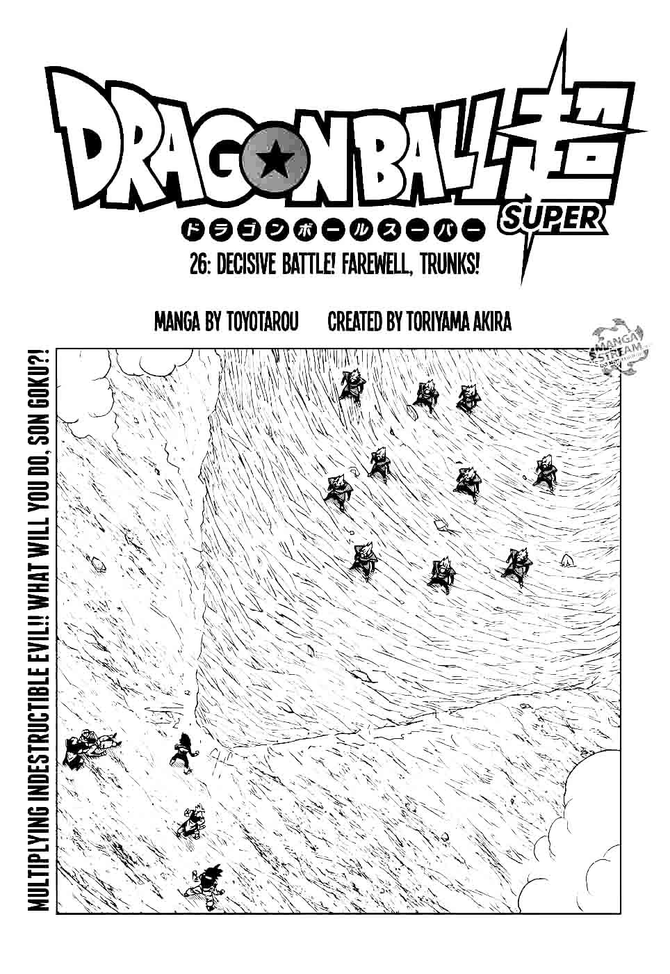 Dragon Ball Chou (Super) Chapter 26 - Page 1