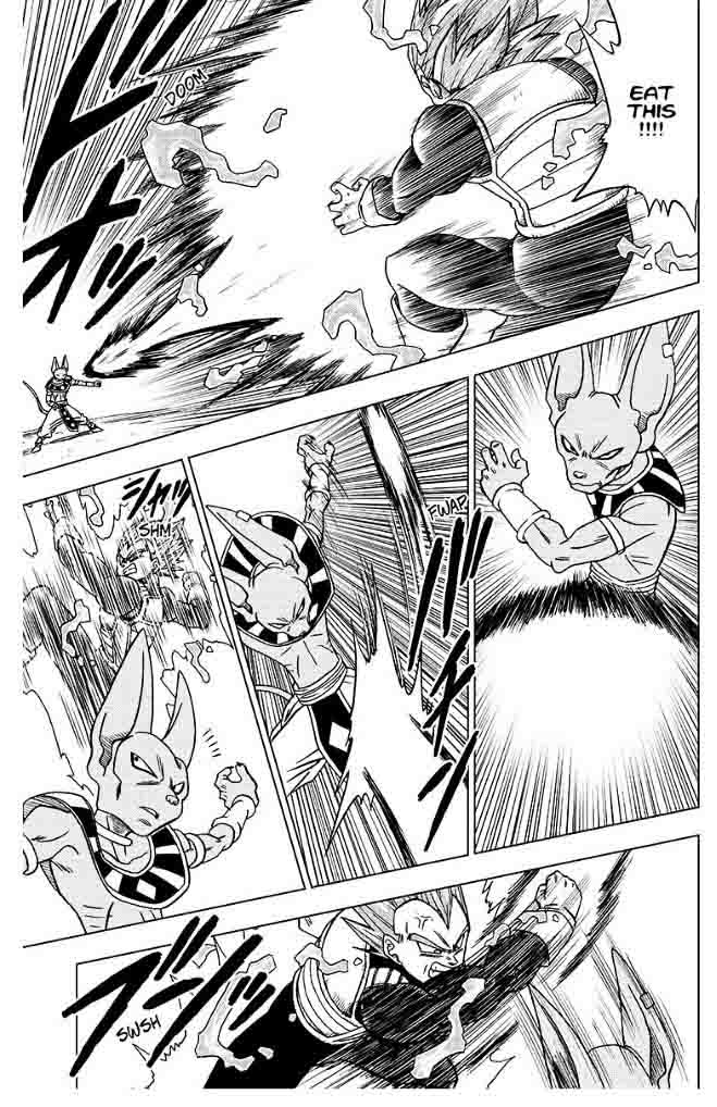Dragon Ball Chou (Super) Chapter 27 - Page 21