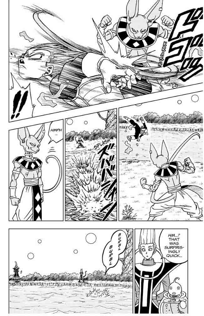 Dragon Ball Chou (Super) Chapter 27 - Page 24