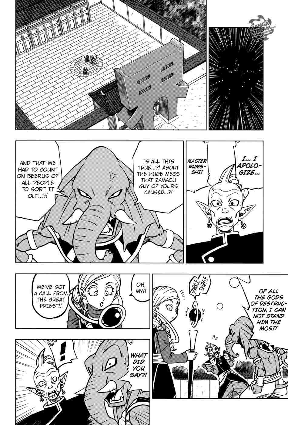 Dragon Ball Chou (Super) Chapter 28 - Page 10