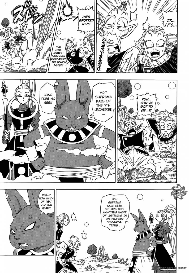 Dragon Ball Chou (Super) Chapter 3 - Page 13