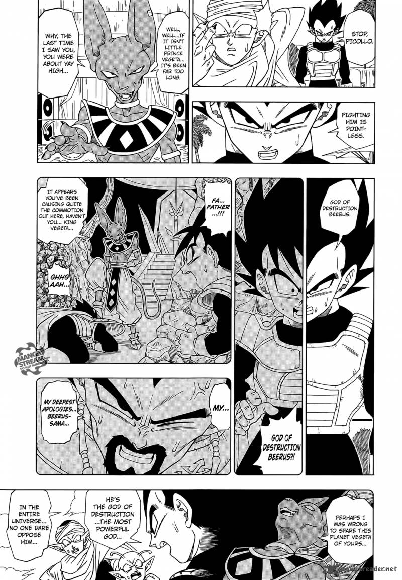 Dragon Ball Chou (Super) Chapter 3 - Page 5