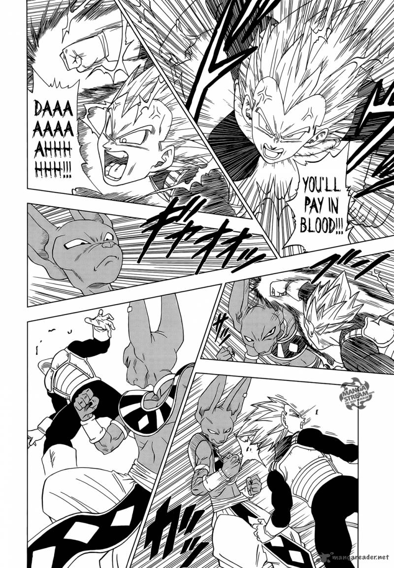 Dragon Ball Chou (Super) Chapter 3 - Page 8