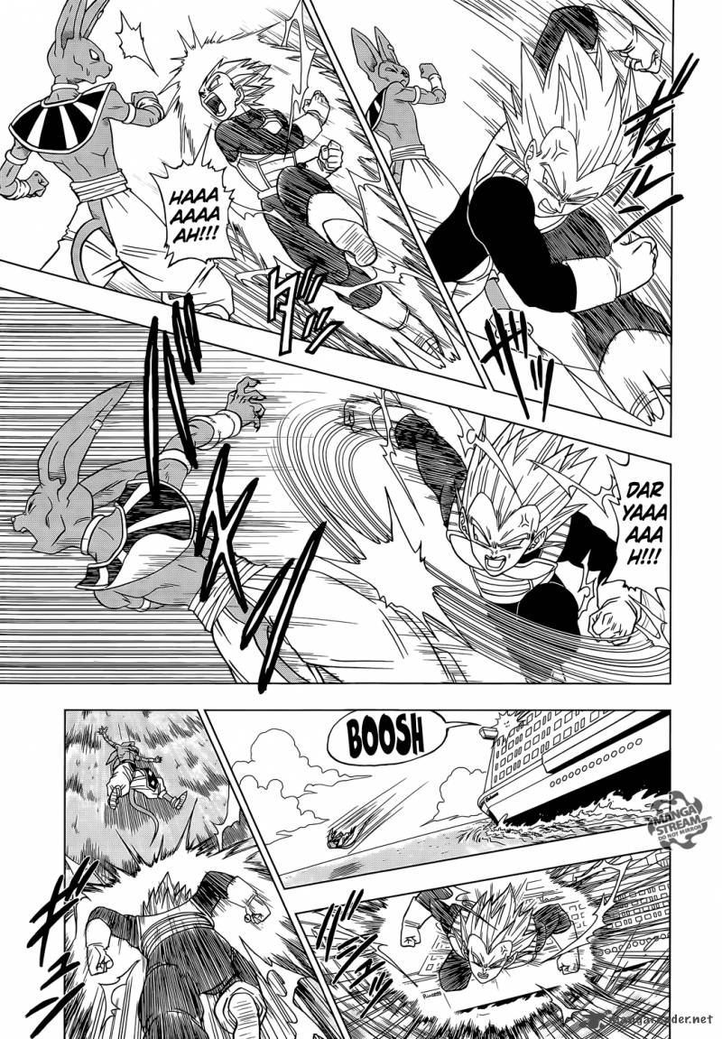 Dragon Ball Chou (Super) Chapter 3 - Page 9